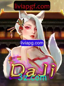Descubra as Emoções de DaJi: O Jogo Revolucionário