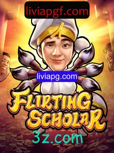 Explorando Flirting Scholar: O Jogo que Conquista Corações