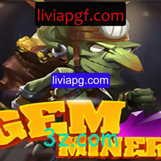 Descubra o Fascinante Mundo do GemMiner