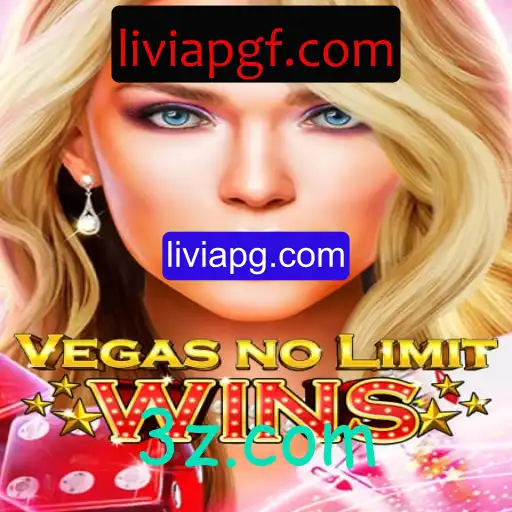 Descubra o Empolgante Jogo VegasNoLimitWins e Suas Regras Fascinantes