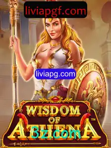 Descubra o Fascinante Universo de WisdomofAthena