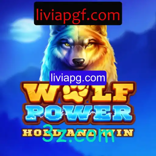 Explorando o Universo de WolfPower: Regras, Estratégias e Ambiente de Jogo