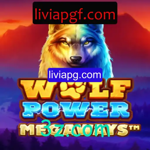WolfPowerMega: Explorando a Nova Sensação dos Jogos Modernos
